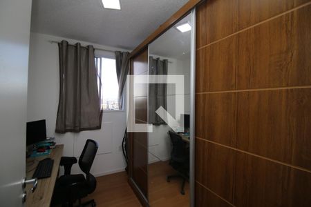 Quarto  de apartamento para alugar com 2 quartos, 47m² em Ramos, Rio de Janeiro