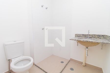 Apartamento para alugar com 40m², 1 quarto e sem vagaBanheiro da Suíte