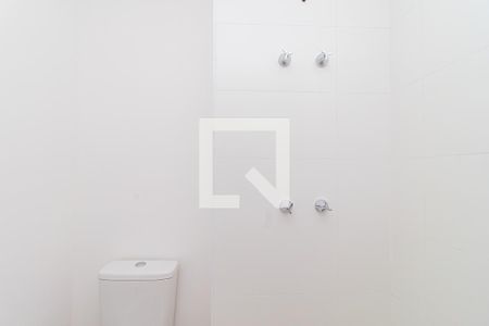 Apartamento para alugar com 40m², 1 quarto e sem vagaBanheiro da Suíte