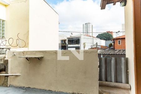 Casa à venda com 63m², 1 quarto e 1 vaga Casa à venda com 63m², 1 quarto e 1 vagaLage