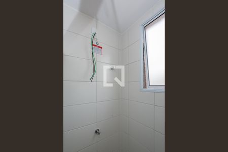 Apartamento para alugar com 50m², 2 quartos e 1 vagaBanheiro da Suíte