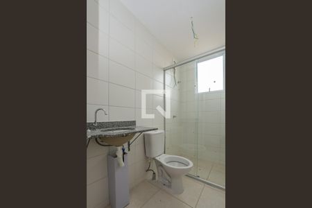 Apartamento para alugar com 50m², 2 quartos e 1 vagaBanheiro da Suíte