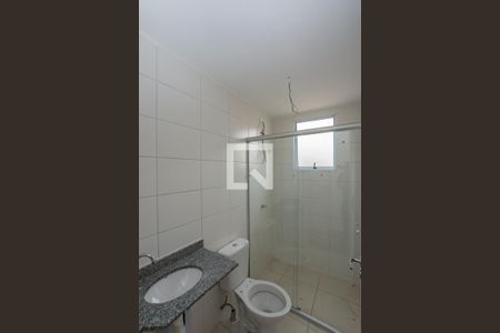 Apartamento para alugar com 50m², 2 quartos e 1 vagaBanheiro da Suíte