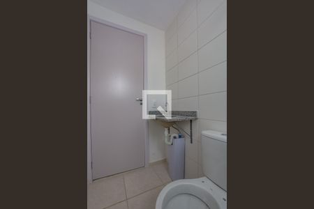 Apartamento para alugar com 50m², 2 quartos e 1 vagaBanheiro da Suíte