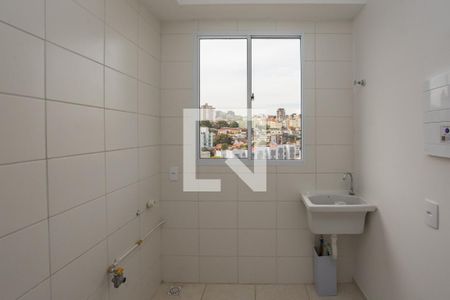 Apartamento para alugar com 50m², 2 quartos e 1 vagaÁrea de Serviço