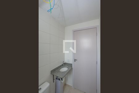 Apartamento para alugar com 50m², 2 quartos e 1 vagaBanheiro Social