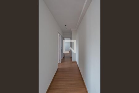 Apartamento para alugar com 50m², 2 quartos e 1 vagaCorredor