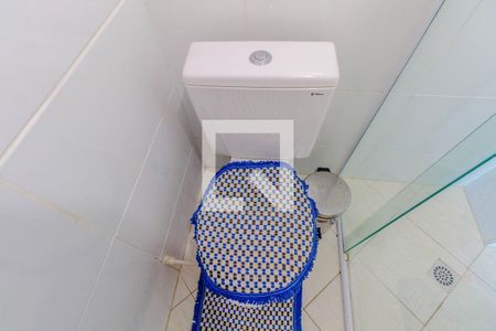 Apartamento para alugar com 108m², 2 quartos e 1 vagaBanheiro Social