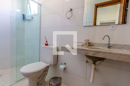 Apartamento para alugar com 108m², 2 quartos e 1 vagaBanheiro da Suíte