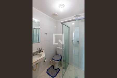 Apartamento para alugar com 108m², 2 quartos e 1 vagaBanheiro Social