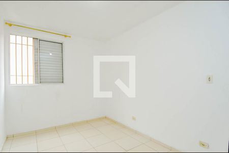 Apartamento para alugar com 58m², 2 quartos e sem vagaQuarto 1