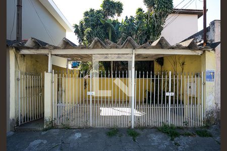 Casa para alugar com 208m², 2 quartos e sem vaga Casa para alugar com 208m², 2 quartos e sem vagaFachada