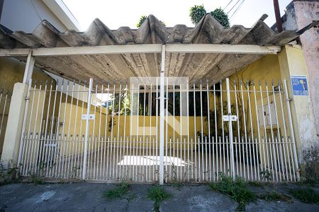 Casa para alugar com 208m², 2 quartos e sem vaga Casa para alugar com 208m², 2 quartos e sem vagaFachada