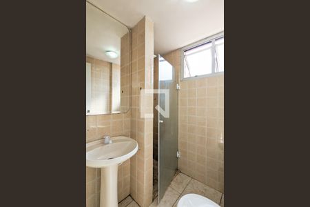 Apartamento para alugar com 60m², 2 quartos e 1 vagaBanheiro