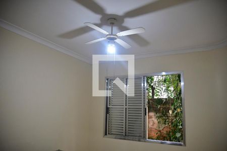 Apartamento à venda com 89m², 2 quartos e sem vagaQuarto 1