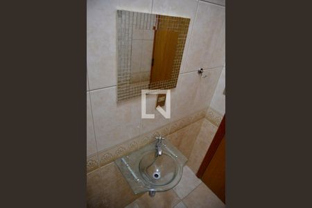 Apartamento à venda com 89m², 2 quartos e sem vagaLavabo