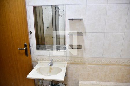 Apartamento à venda com 89m², 2 quartos e sem vagaBanheiro da Suíte 1