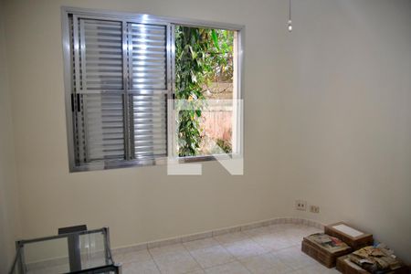 Apartamento à venda com 89m², 2 quartos e sem vagaQuarto 1