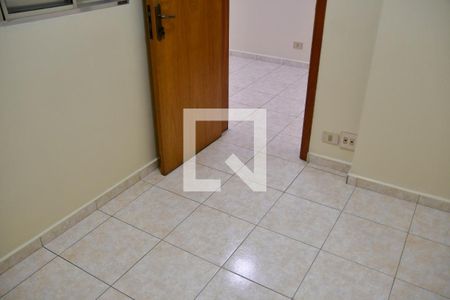 Apartamento à venda com 89m², 2 quartos e sem vagaQuarto 2