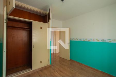 Apartamento para alugar com 78m², 2 quartos e sem vaga Apartamento para alugar com 78m², 2 quartos e sem vagaQuarto 2