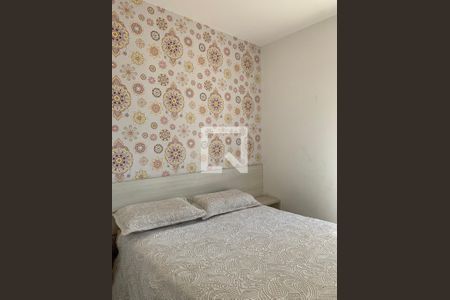 Apartamento à venda com 86m², 3 quartos e 2 vagasQuarto 2