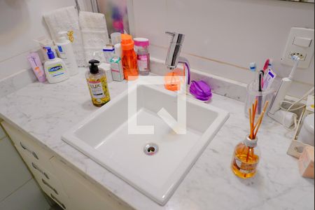 Apartamento à venda com 84m², 3 quartos e 1 vagaBanheiro Social