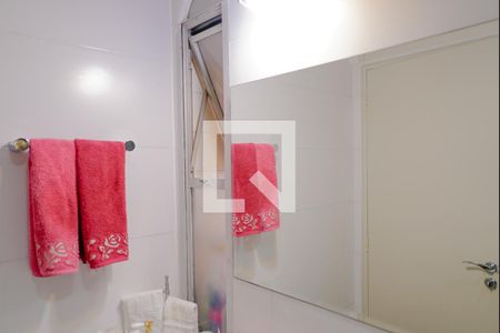 Apartamento à venda com 84m², 3 quartos e 1 vagaBanheiro Social