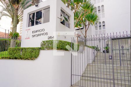 Apartamento à venda com 84m², 3 quartos e 1 vagaFachada