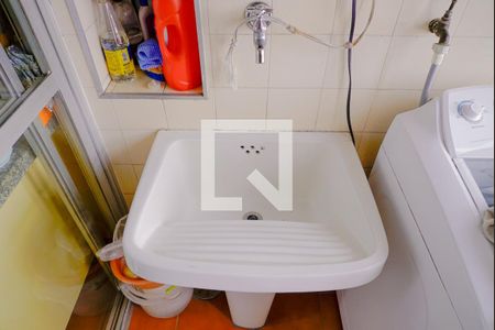 Apartamento à venda com 84m², 3 quartos e 1 vagaÁrea de Serviço