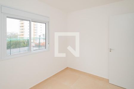 Apartamento à venda com 48m², 2 quartos e 1 vaga Apartamento à venda com 48m², 2 quartos e 1 vagaQuarto 2