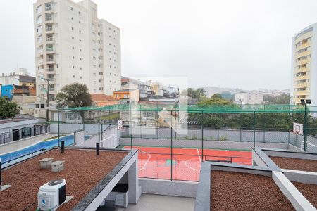 Apartamento à venda com 48m², 2 quartos e 1 vaga Apartamento à venda com 48m², 2 quartos e 1 vagaVista - Quarto 1