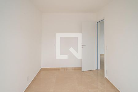 Apartamento à venda com 48m², 2 quartos e 1 vaga Apartamento à venda com 48m², 2 quartos e 1 vagaQuarto 1