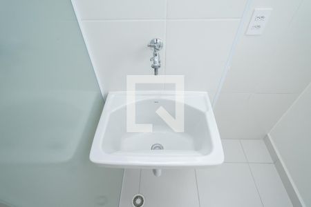 Apartamento à venda com 48m², 2 quartos e 1 vaga Apartamento à venda com 48m², 2 quartos e 1 vagaÁrea de Serviço