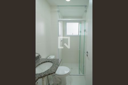 Apartamento à venda com 48m², 2 quartos e 1 vaga Apartamento à venda com 48m², 2 quartos e 1 vagaBanheiro