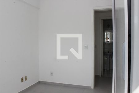 Apartamento para alugar com 151m², 2 quartos e 1 vaga Apartamento para alugar com 151m², 2 quartos e 1 vagaQuarto 1
