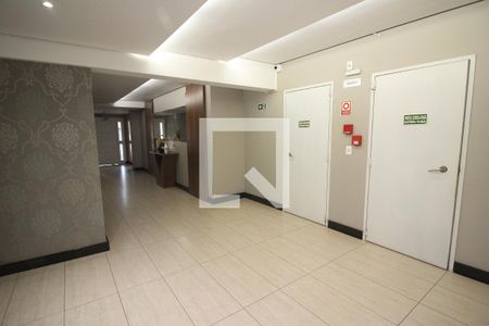 Apartamento à venda com 71m², 2 quartos e 1 vaga Apartamento à venda com 71m², 2 quartos e 1 vagaHall de Entrada