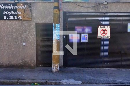 Apartamento à venda com 90m², 2 quartos e 1 vagaFachada