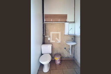 Apartamento à venda com 90m², 2 quartos e 1 vagaLavabo