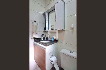 Apartamento à venda com 90m², 2 quartos e 1 vagaBanheiro