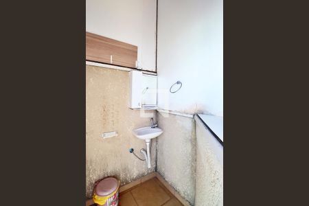 Apartamento à venda com 90m², 2 quartos e 1 vagaLavabo