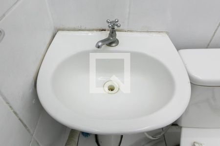 Casa para alugar com 24m², 2 quartos e sem vaga Casa para alugar com 24m², 2 quartos e sem vagaDetalhe banheiro