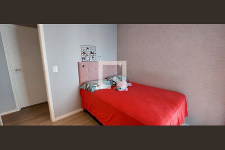 Apartamento à venda com 67m², 2 quartos e 2 vagas Apartamento à venda com 67m², 2 quartos e 2 vagasQuarto 2