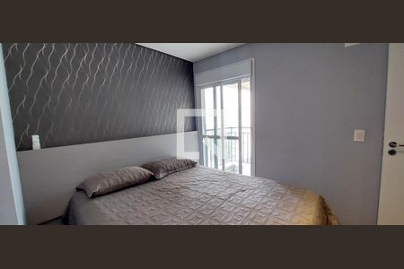 Apartamento à venda com 67m², 2 quartos e 2 vagas Apartamento à venda com 67m², 2 quartos e 2 vagasQuarto 1