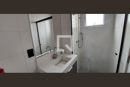 Apartamento à venda com 67m², 2 quartos e 2 vagas Apartamento à venda com 67m², 2 quartos e 2 vagasBanheiro