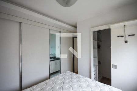 Apartamento à venda com 70m², 2 quartos e 2 vagasSuíte