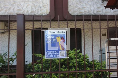 Apartamento à venda com 66m², 2 quartos e 1 vaga Apartamento à venda com 66m², 2 quartos e 1 vagaFachada do Prédio