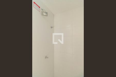 Apartamento para alugar com 36m², 2 quartos e 1 vaga Apartamento para alugar com 36m², 2 quartos e 1 vagaBanheiro