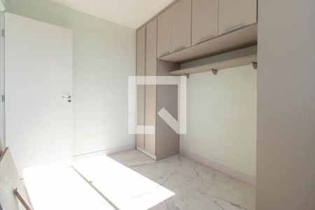 Quarto 1 de apartamento para alugar com 2 quartos, 36m² em Ipiranga, São Paulo