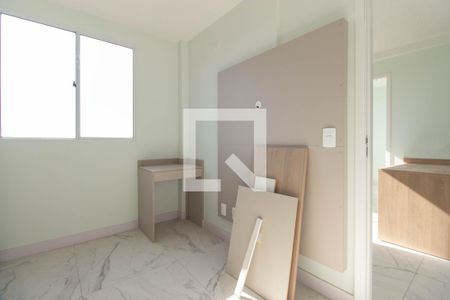 Quarto 1 de apartamento para alugar com 2 quartos, 36m² em Ipiranga, São Paulo