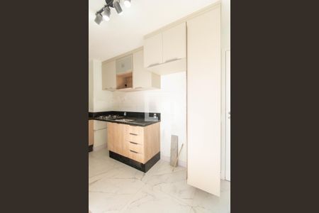 Apartamento para alugar com 36m², 2 quartos e 1 vaga Apartamento para alugar com 36m², 2 quartos e 1 vagaCozinha - Área de serviço